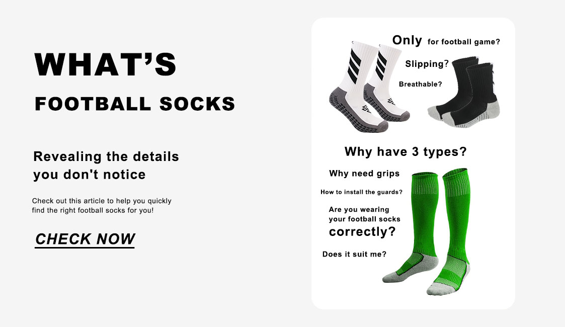 football grip socks-revealing the details you dont notice