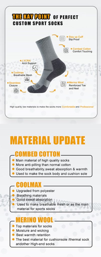 custom coolmax sport socks key point