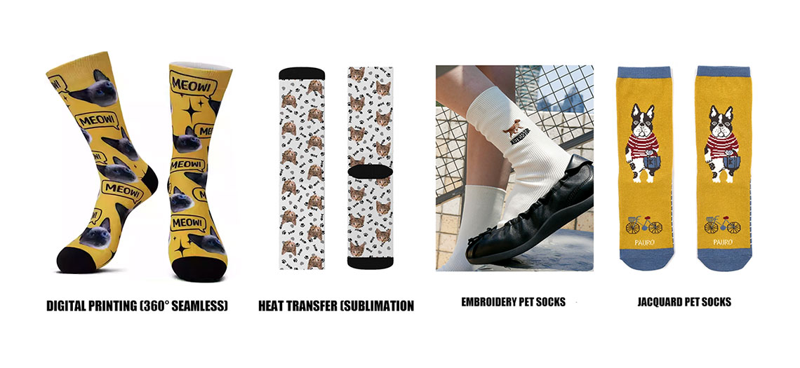 How to Get a Pet Face Socks