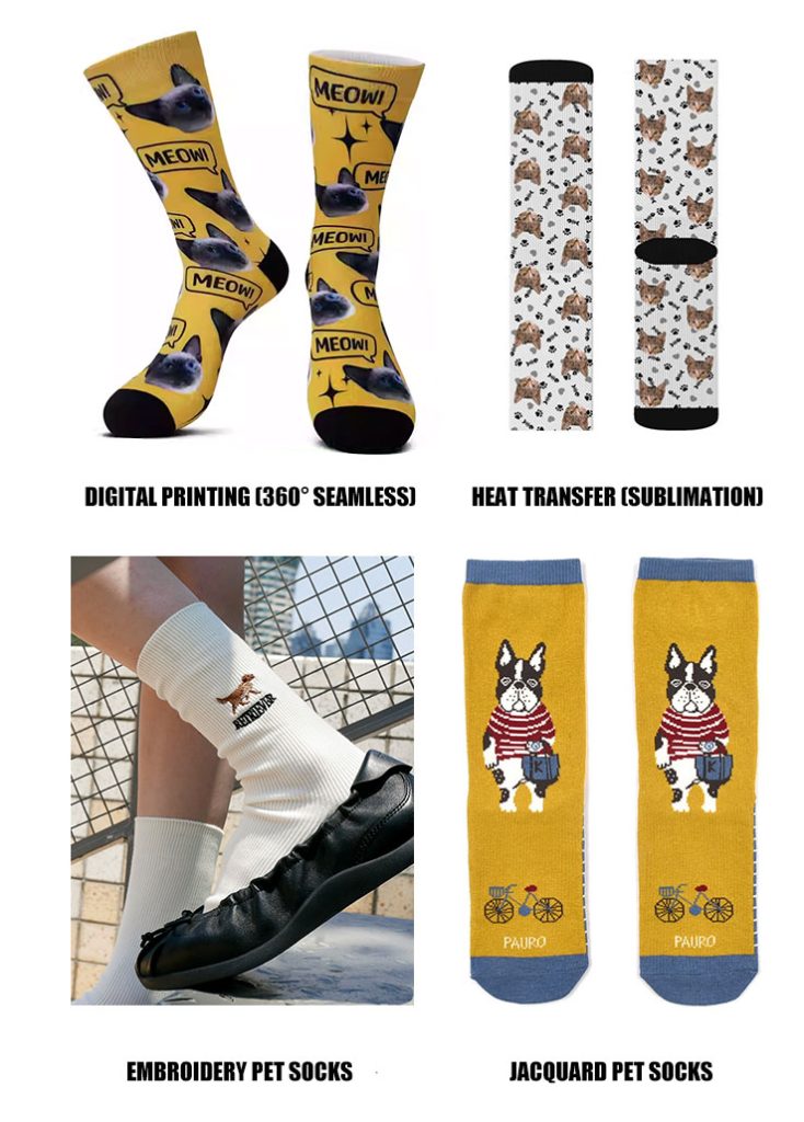 How to Get a Pet Face Socks