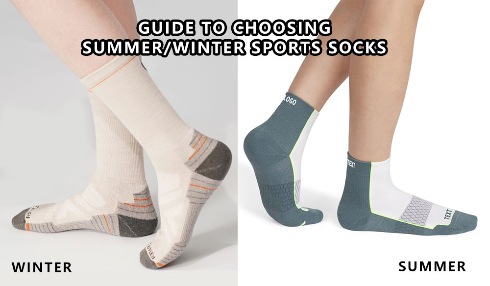 Guide to Choosing Summer/Winter Sport Socks