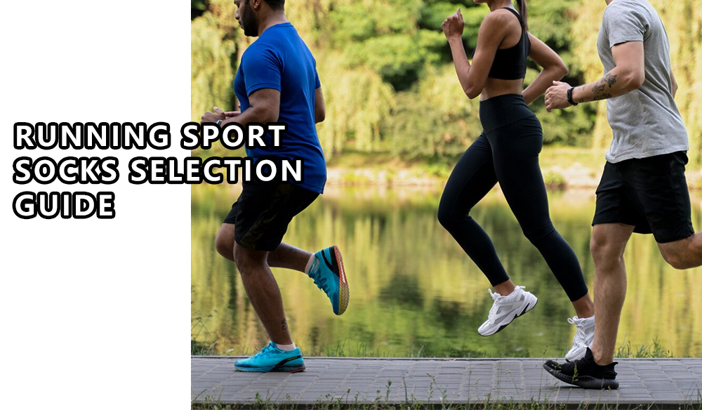 Running Sport Socks Selection Guide
